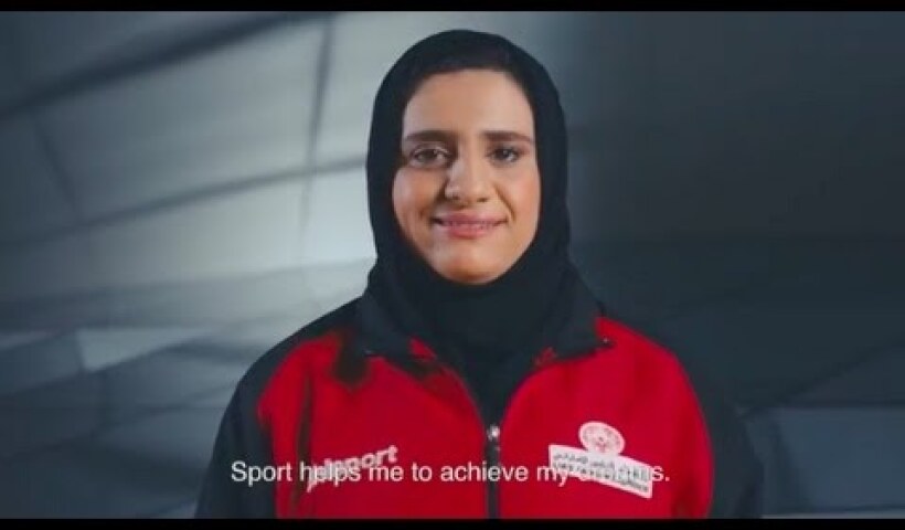 Special Olympics World Games 2019 in Abu Dhabi