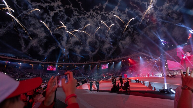 World Games Abu Dhabi 2019 closing ceremony with fireworks. 